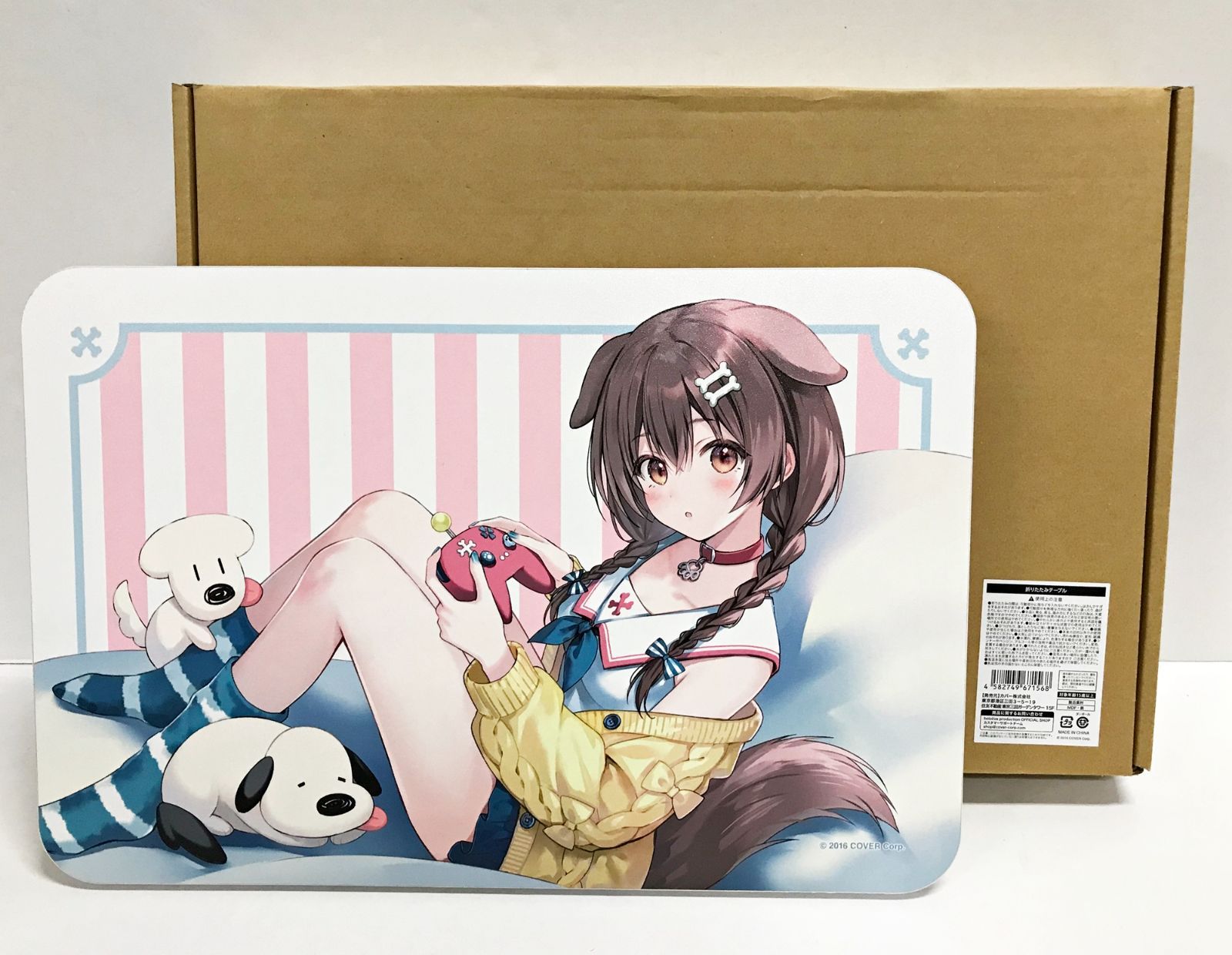 27. 開封 戌神ころね 折りたたみテーブル 誕生日記念2025 ホロライブ ◆