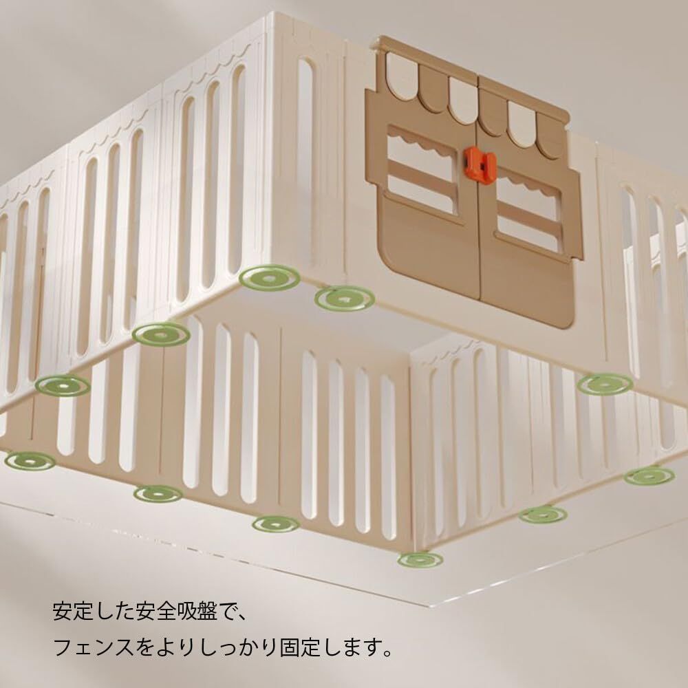 折り畳み