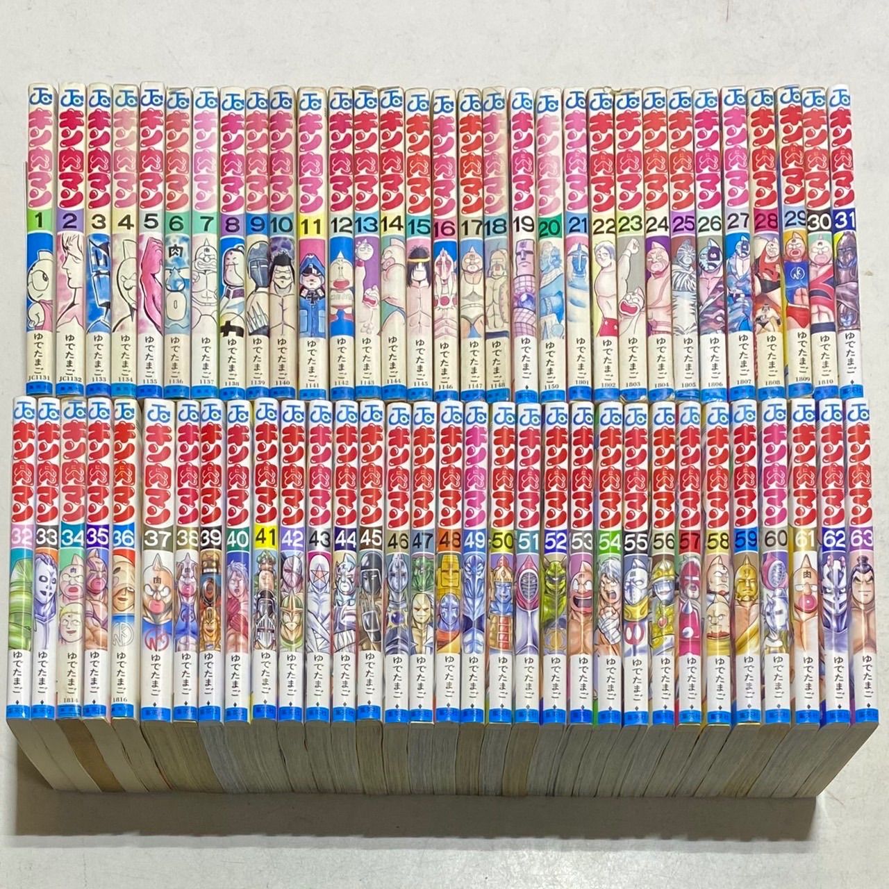 キン肉マン コミック 1～63巻セット+おまけ付き！ ゆでたまご 集英社