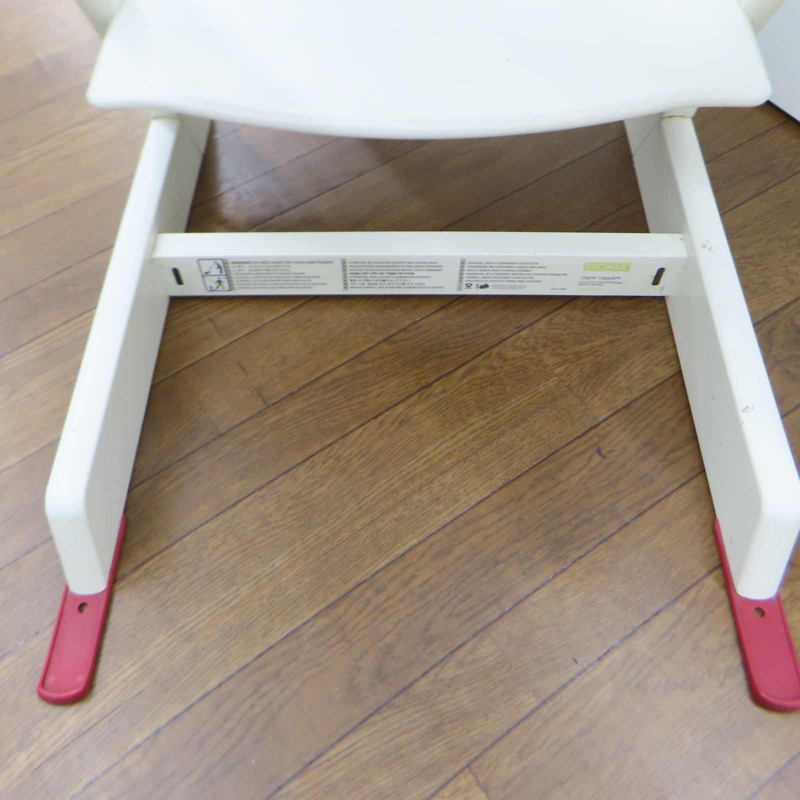Stokke トリップトラップ