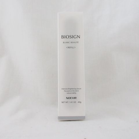 NOEVIR ノエビア バイオサイン 薬用ブランボーテ 薬用美白美容液