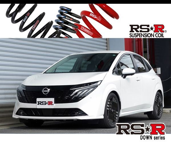 RS-R_RSR DOWN]FE13 オーラ_G(2WD_1200 HV_R6/6～)用車検対応