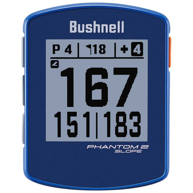 Bushnell PHANTOM 2 SLOPE GPSレンジファインダー Bushnell Phantom 2