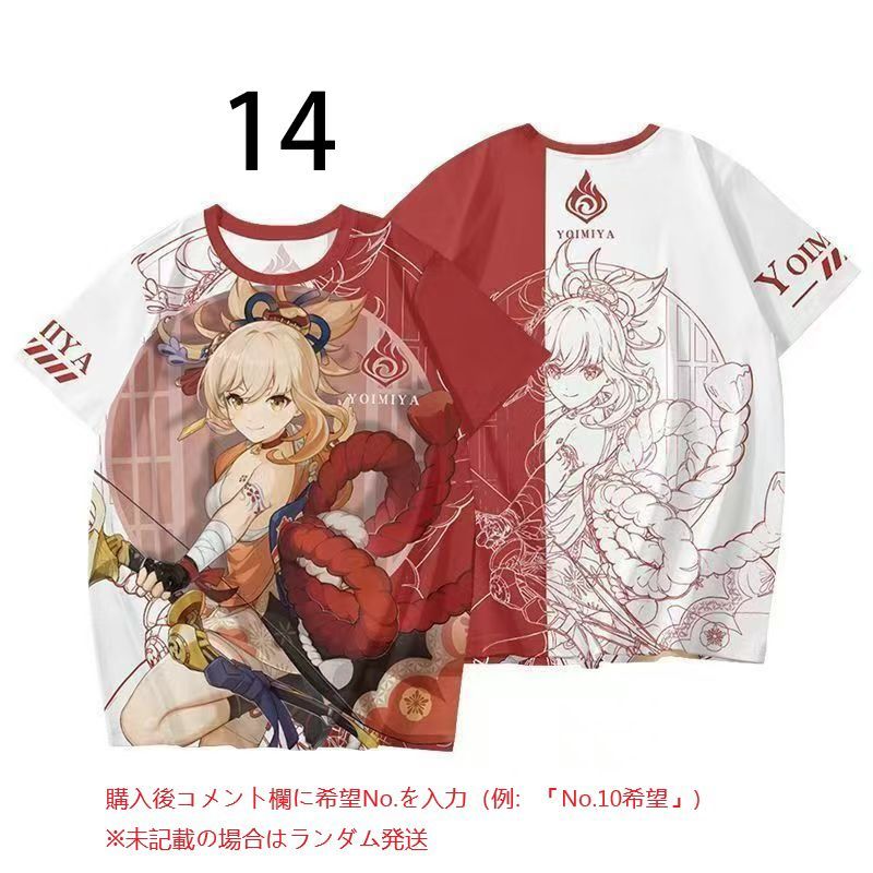 原神 アパレル クレー・刻晴・甘雨・胡桃・魈 Tシャツ プリント No.1