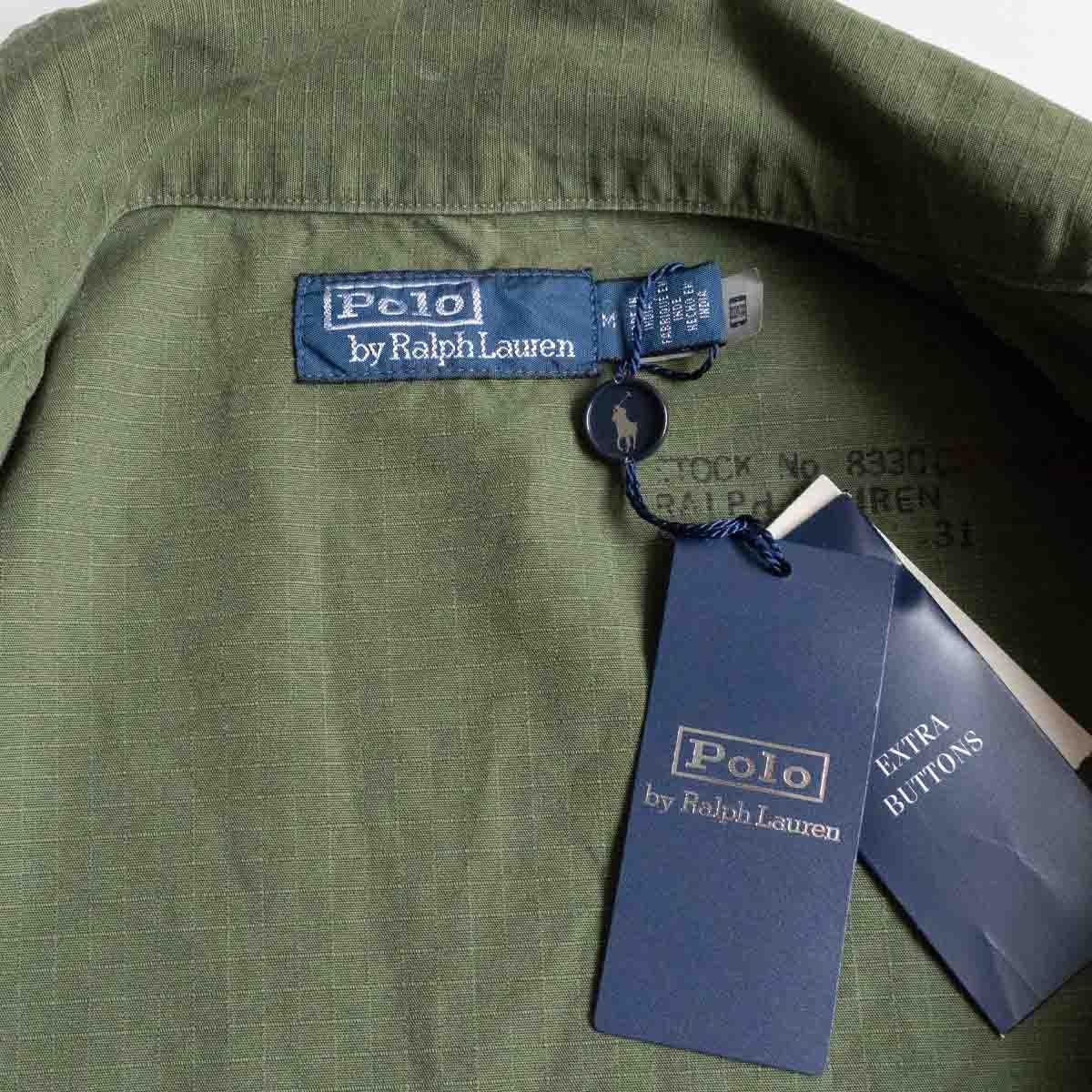 ファティーグ ジャケット