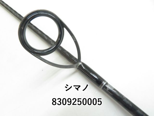 シマノ　21グラップラー　BBタイプLJ S63-1 シマノ グラップラー BB タイプLJ S63-1 (ロッド・釣竿) 価格比較