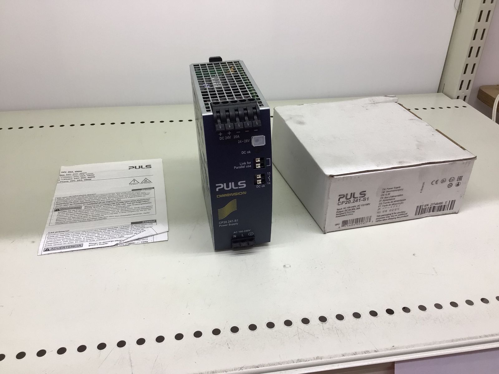 エネオスバッテリー M65/20L とRアイドリングストップ車 2025年6月製