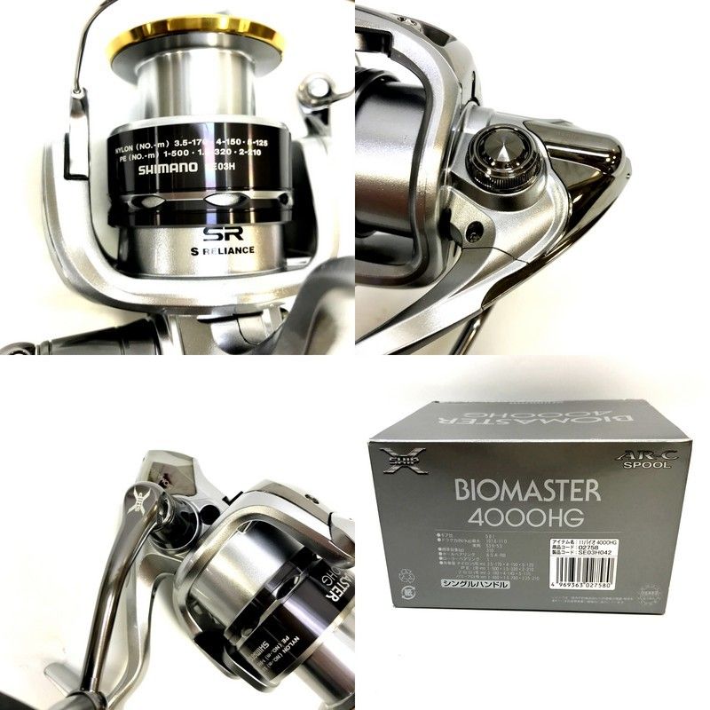 シマノ 11バイオマスター4000HG SHIMANO シマノ 11バイオマスター 4000HG 02758 リール