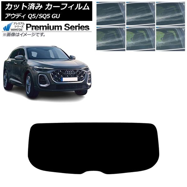 最新版】日能研 6年生(2025年度)学習力育成テストフルーセット17回分