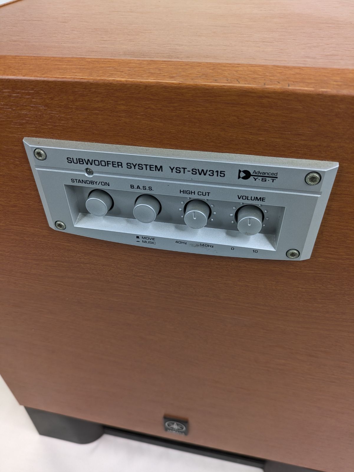サブウーファー