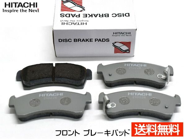 フレア クロスオーバー MS92S ブレーキパッド フロント 前 2WDのみ 日立 HITACHI 4枚セット HS011Z R02.01～ 送料無料