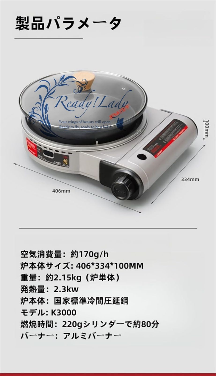 キャンプ カセットコンロ