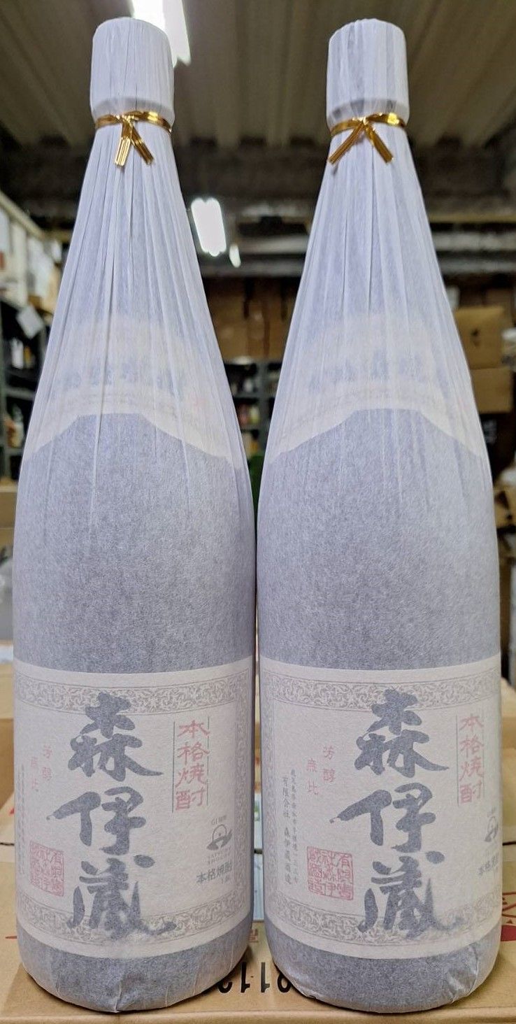 25度 森伊蔵 芋焼酎 1800ml 2本セット(限定商品)2本セット 即納 25度 森伊蔵 芋焼酎 1800ml 2本セット(限定商品)2本セット 即納