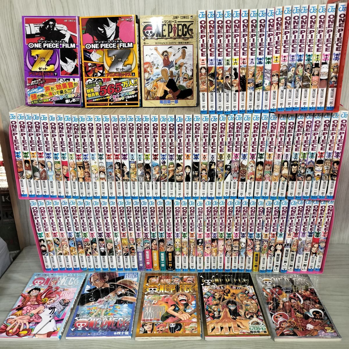 ワンピース　1〜106巻セット(105巻抜け) Amazon.co.jp: ワンピース ONE PIECE コミック 1-105巻セット