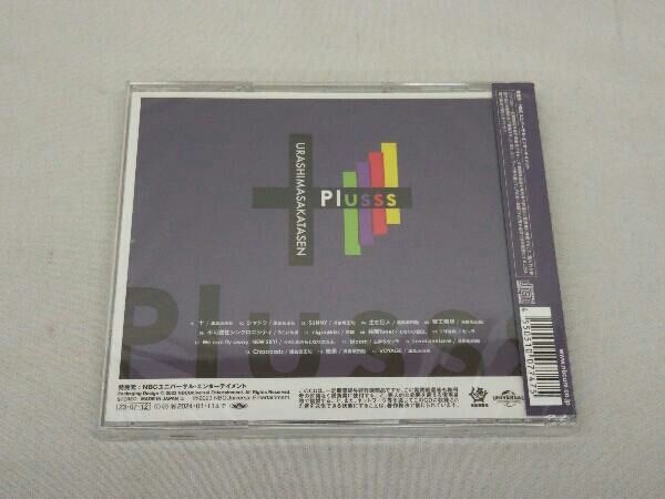 【未開封品】浦島坂田船 CD Plusss(通常盤)