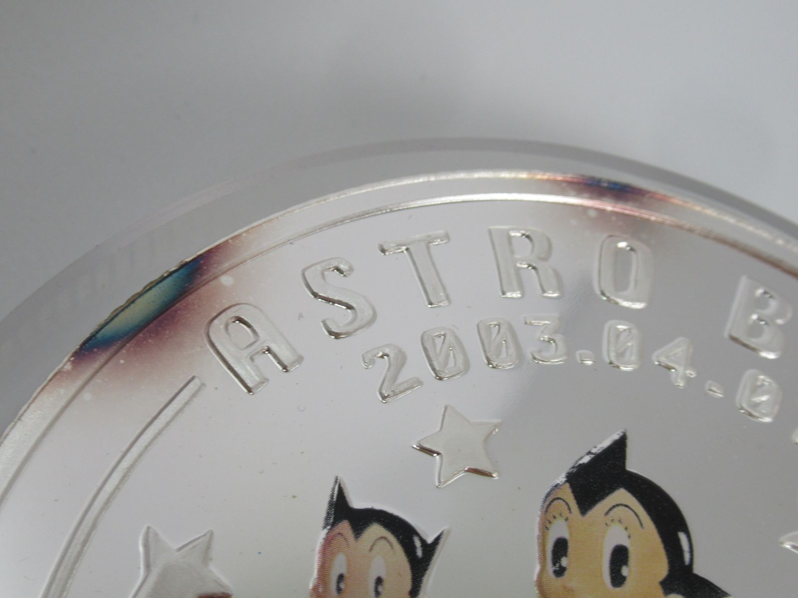 アトム　銀貨　1kg 鉄腕アトム 誕生記念 1キロ銀貨 シエラレオネ/ASTRO BOY 150ドル