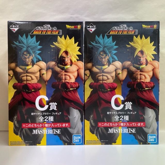 未使用】一番くじ ドラゴンボール BACK TO THE FILM C賞 超