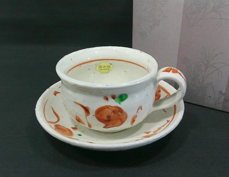 笠取士半窯　荒木義隆作　青白磁大鉢 笠取士半窯 荒木義隆作 青白磁大鉢 小僧窯 トルコブルー金彩