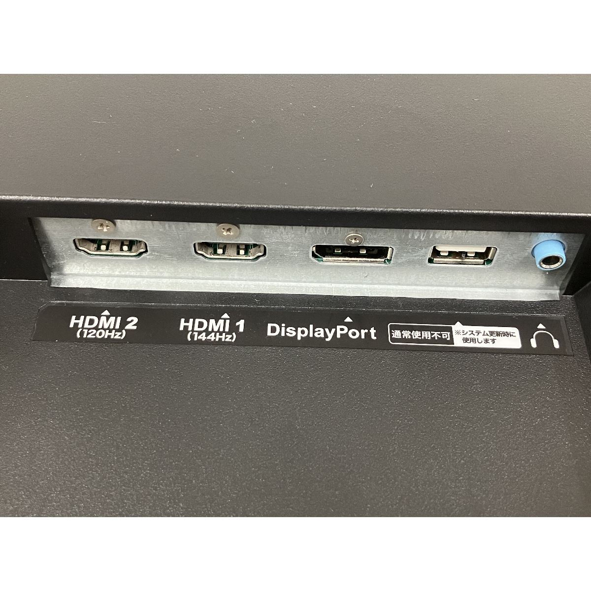 LCD-GC221HXB