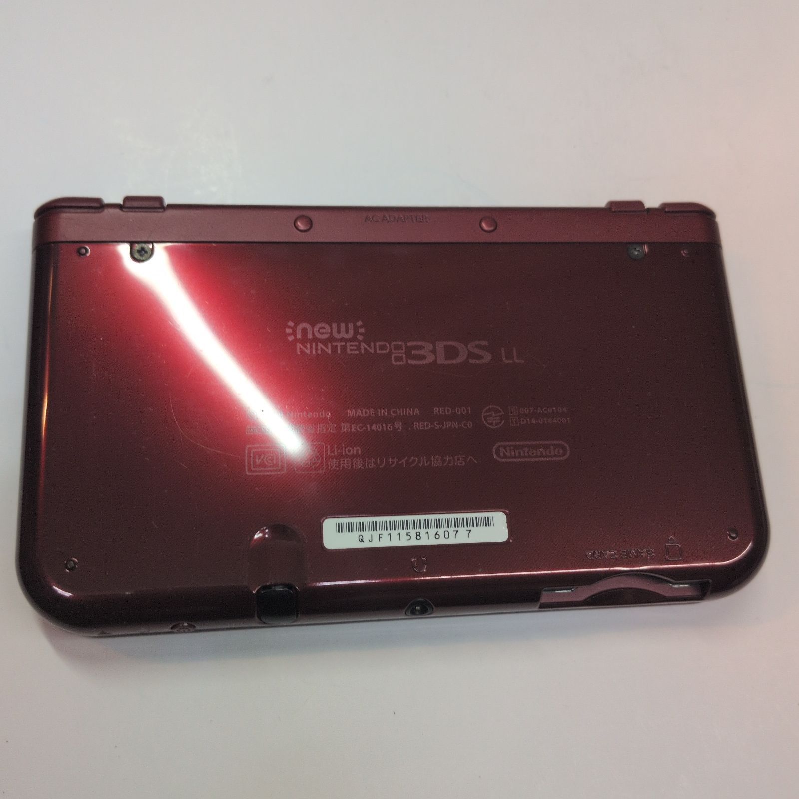 New ニンテンドー3DS LL メタリックレッド