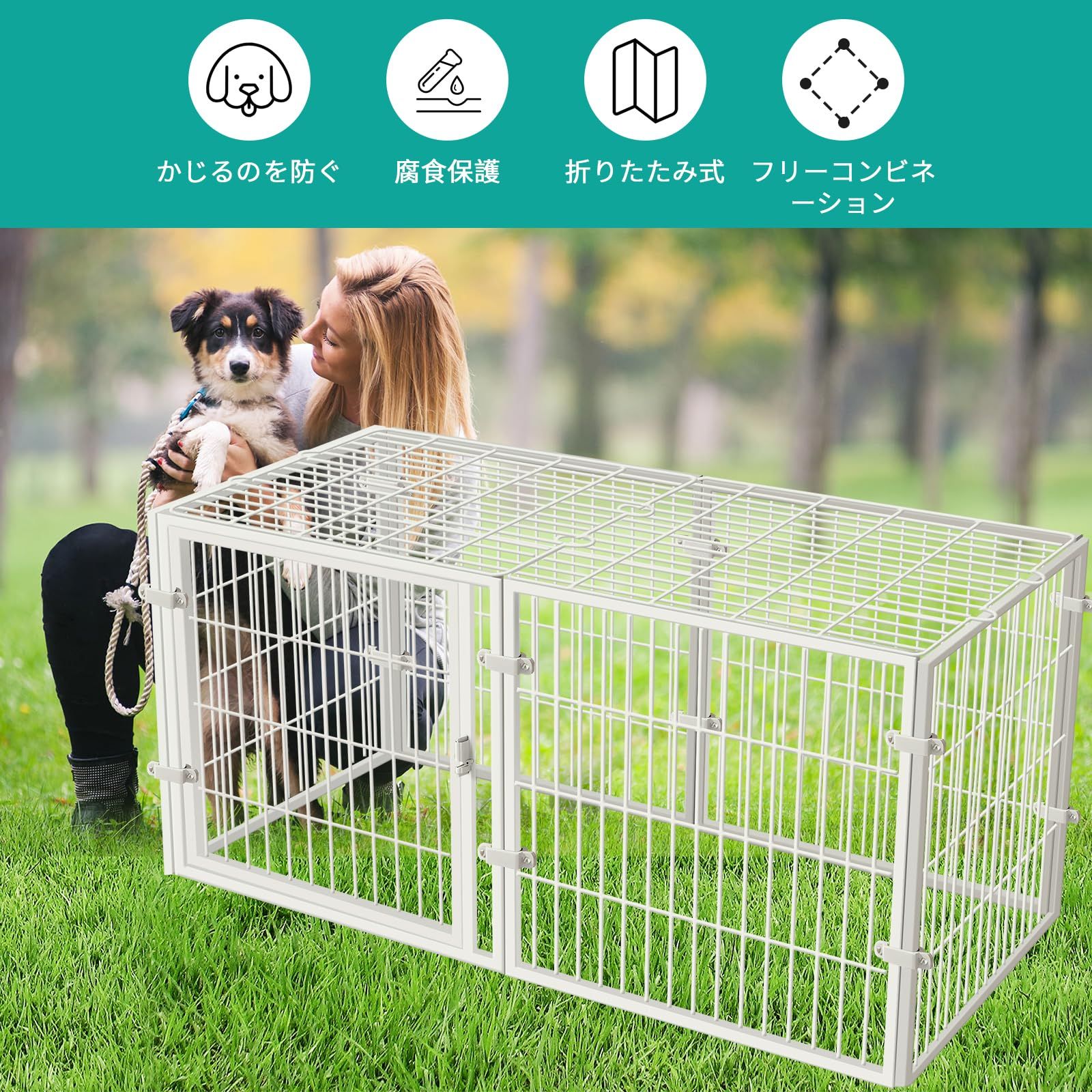 犬 サークルケージドア付き