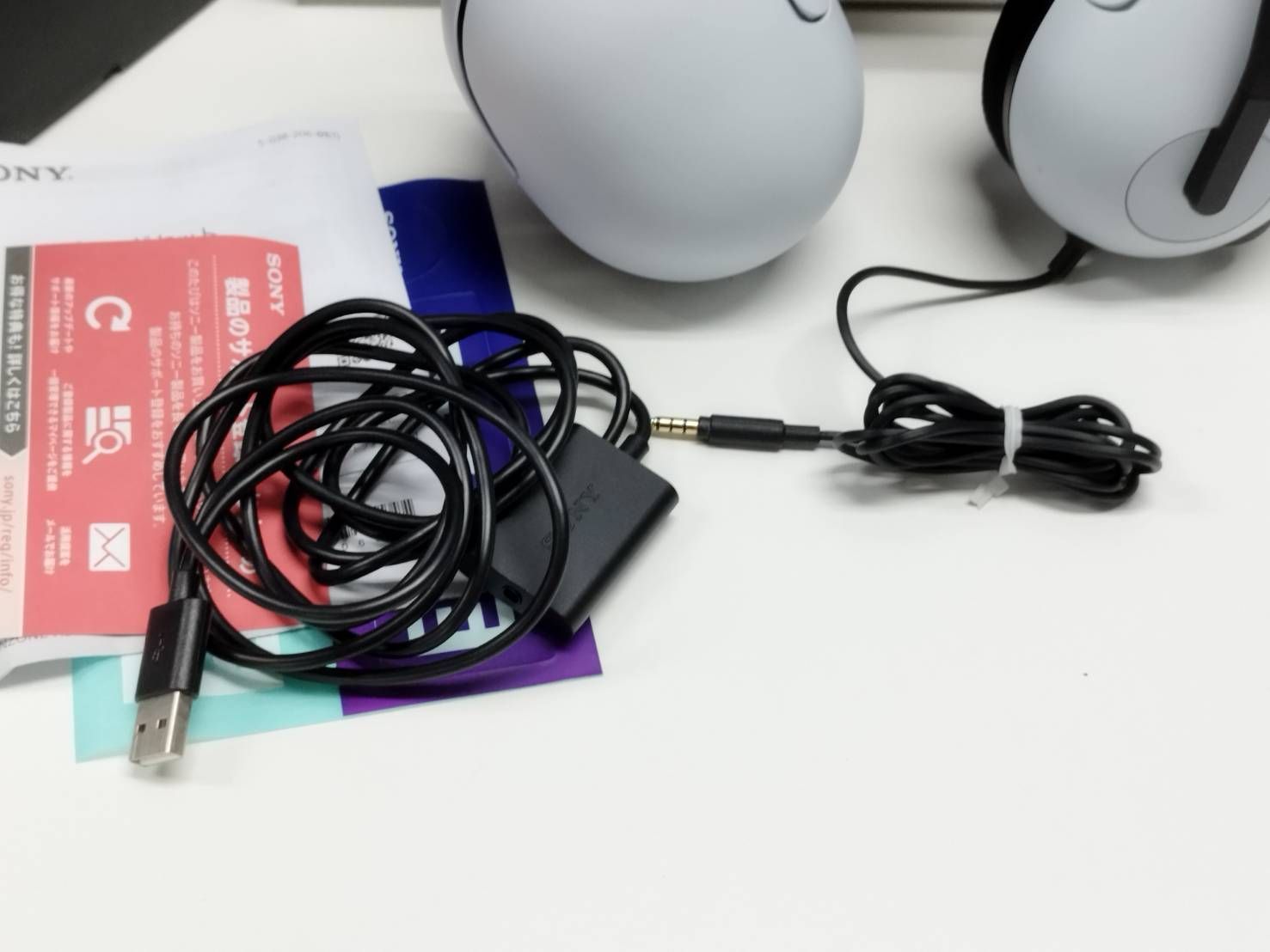 ソニー ゲーミングヘッドセット INZONE H3 MDR-G300: 有線