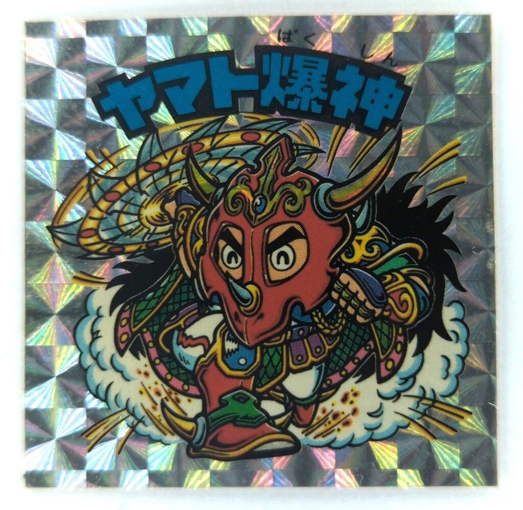 ロッテ 旧BM|アイス版ヘッド アイス13弾 ヤマト爆神 タイプ2