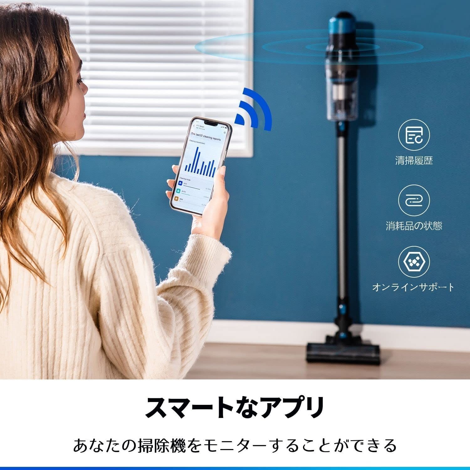 プロセニック) P11 SMART コードレス掃除機 30000Pa超強