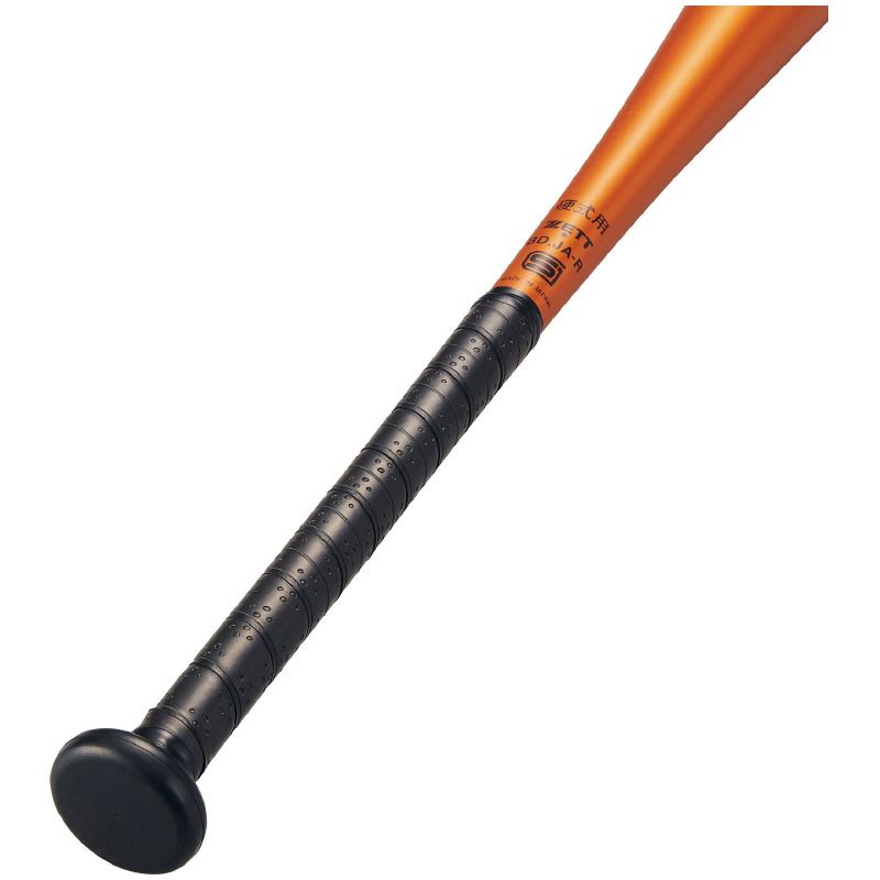 ゼット ZETT 硬式金属バット 野球 硬式 アルミ バット 新基準対応 25 SS 5601 硬式 バット 野球