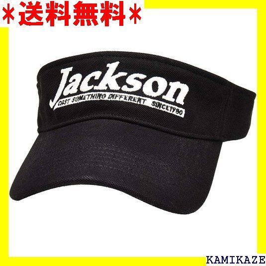 ☆ Jackson ジャクソン ジャクソンサンバイザー ナイトブラック 2701