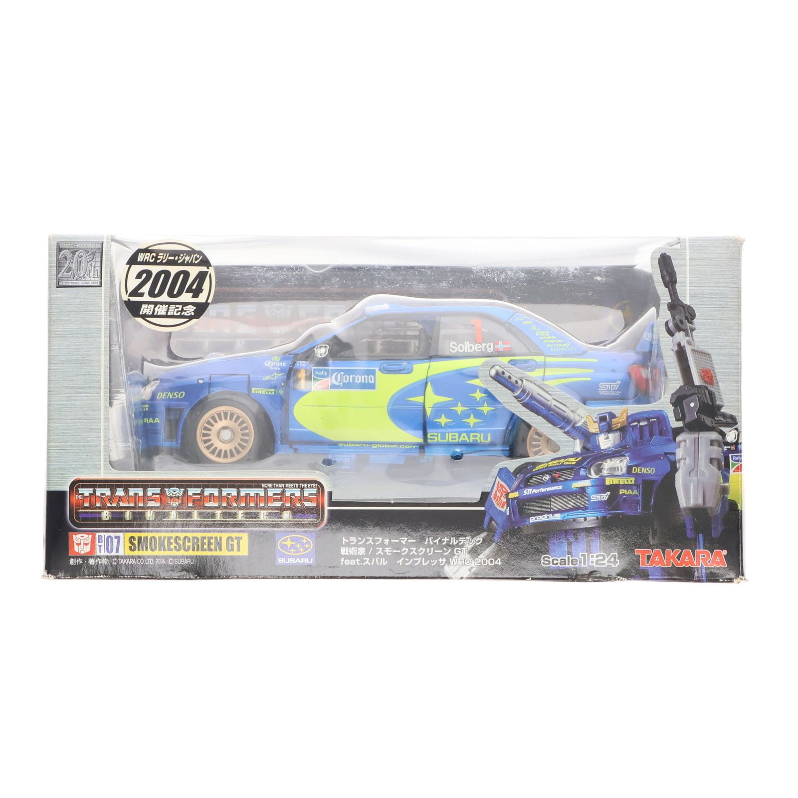 トランスフォーマー スモークスクリーン インプレッサ WRC 2003 バイナルテック