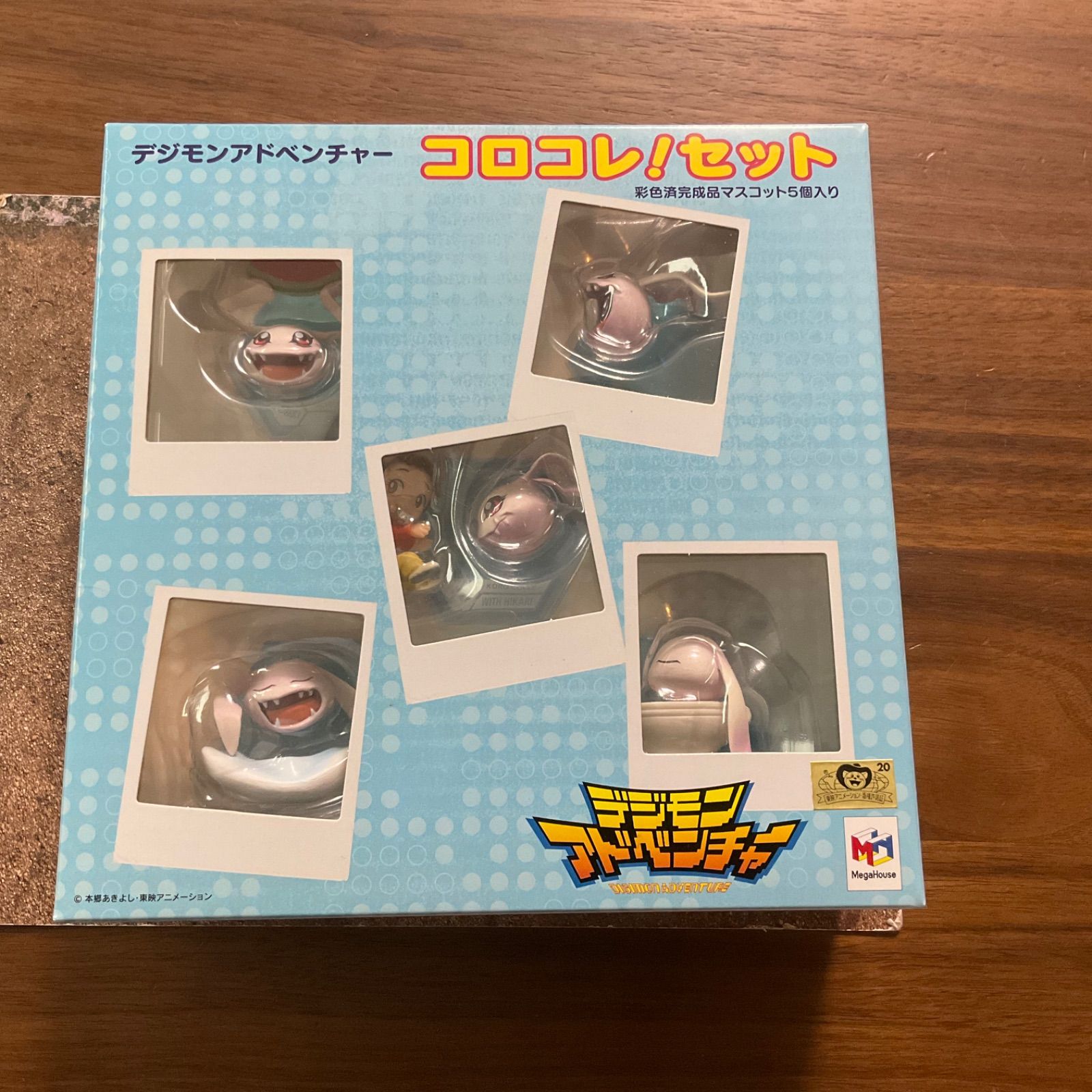 デジモン　アドベンチャー コロコレ　セット メガトレショップ　限定 デジコレ！ 20周年版コロモン＆トコモンセット | デジモン