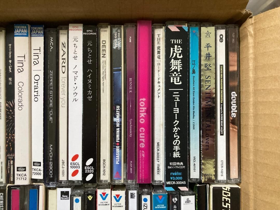 CDまとめ売り 108枚 新品あり/邦楽/洋楽/ヒップホップ ミックス セット CD まとめ売り 35枚セット 洋楽 R&B ヒップホップ CD まとめ売り