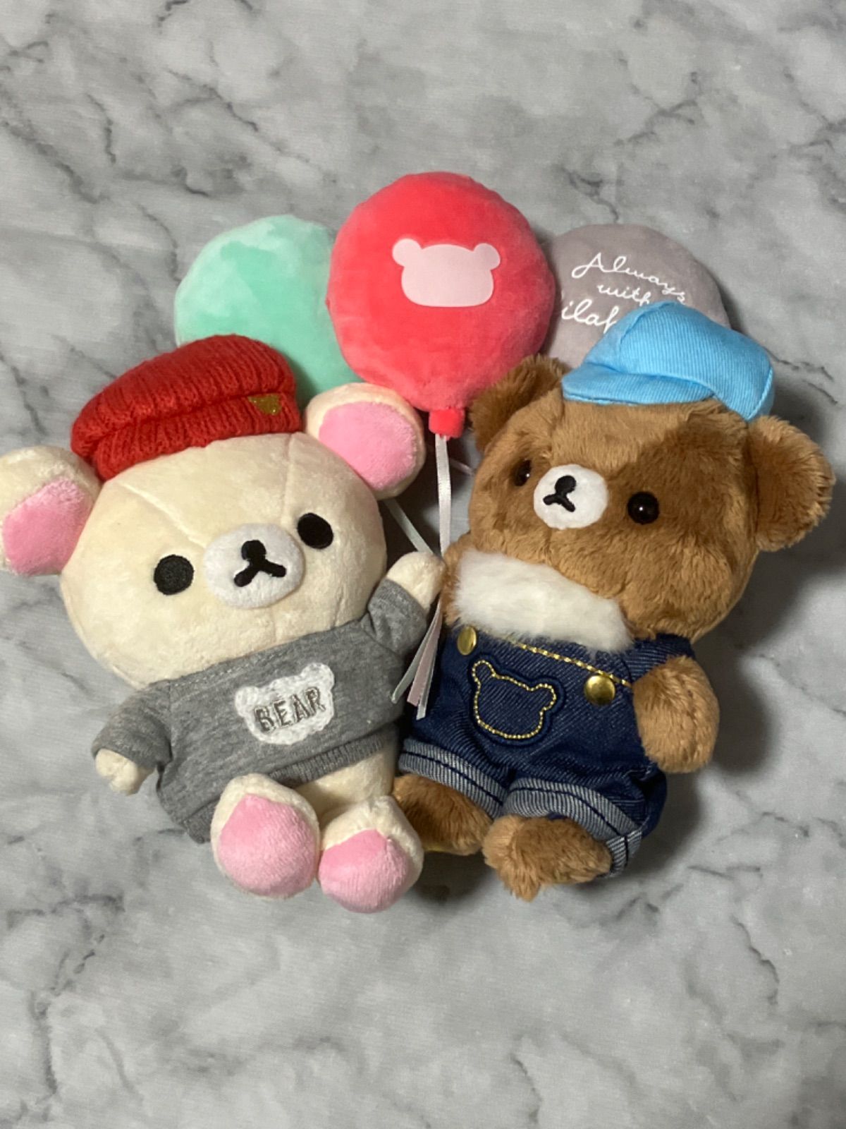 リラックマ　コリラックマ　チャイロイコグマ　なかよしぬいぐるみ いつでもいっしょ　リラックマストア