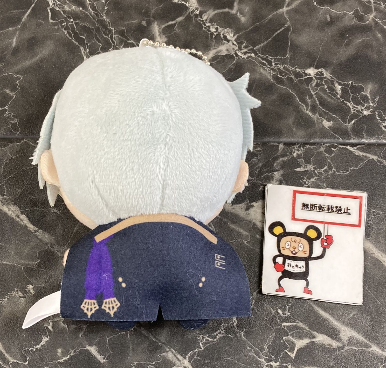 33. イケメンヴィラン ジュード ぬいぐるみマスコット DMM