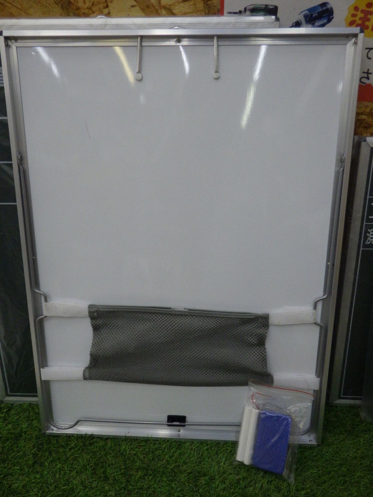 3枚 大600×450mm