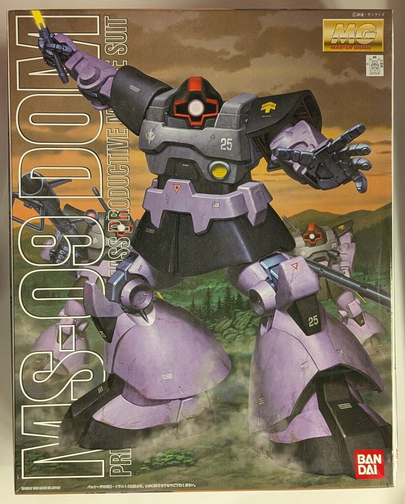 MG 1/100 ドム　　メルカリ便　　送料込 バンダイ MG 1/100 ドム 新版 バージョン1.5 マスターグレード
