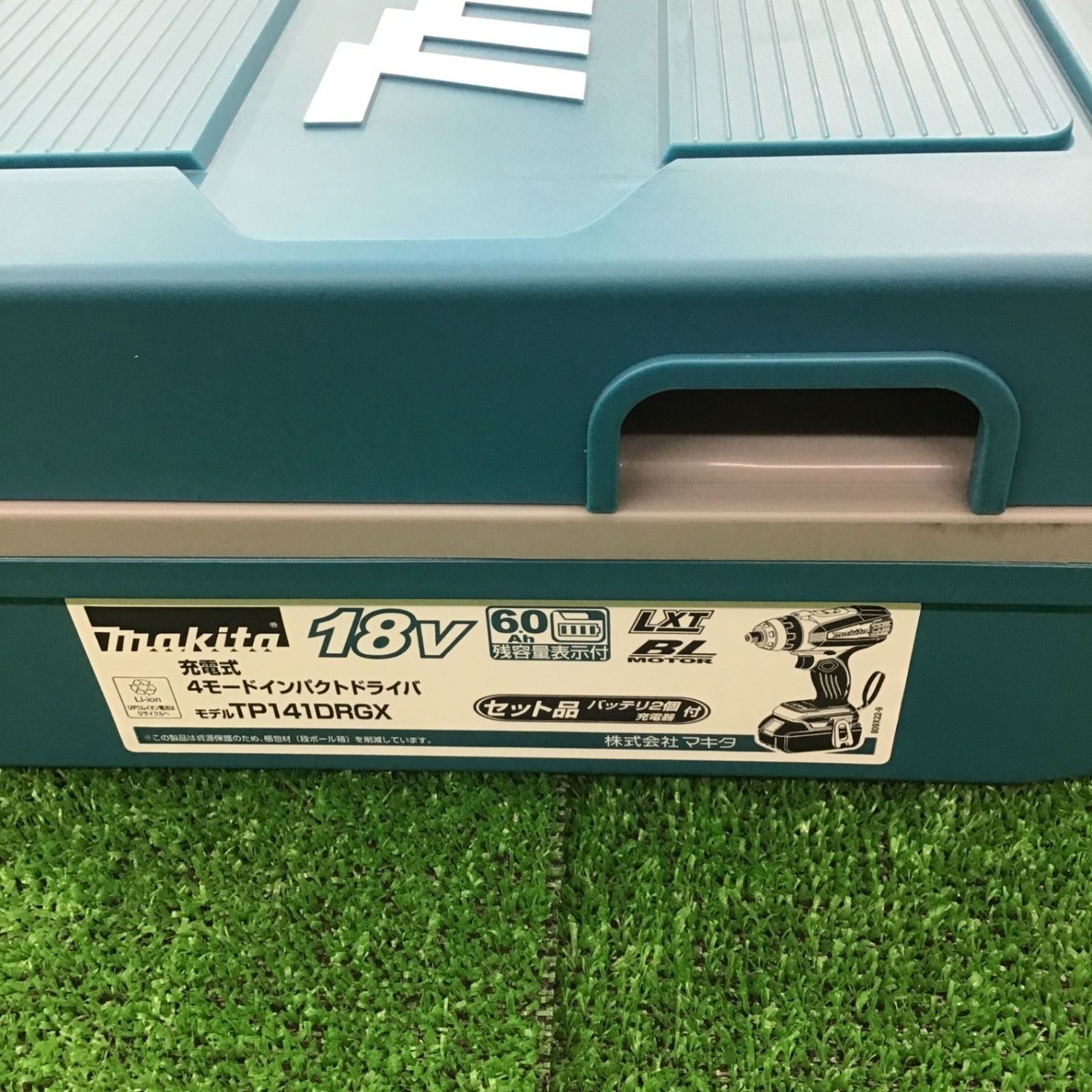 makita