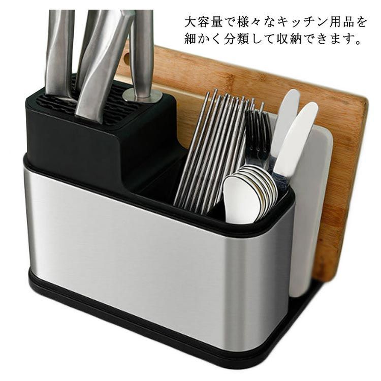 包丁立て まな板立て キッチン収納 ステンレス スリム 箸立て 包丁立て まな板立て キッチン収納 ステンレス スリム 箸立て
