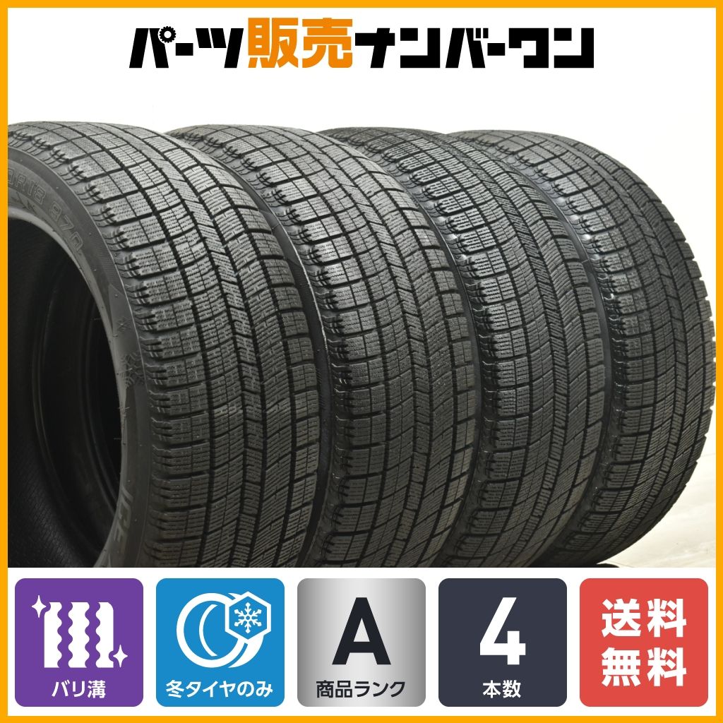【バリ溝】ナンカン アイスアクティバ AW-1 235/50R18 4本セット アルファード ヴェルファイア ベンツ GLA 交換用 スタッドレス 送料無料