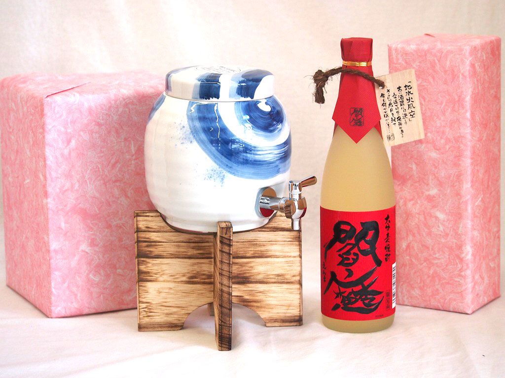 和柄サーバー シック 和 お酒 お冷 和柄サーバー シック 和 お酒 お冷