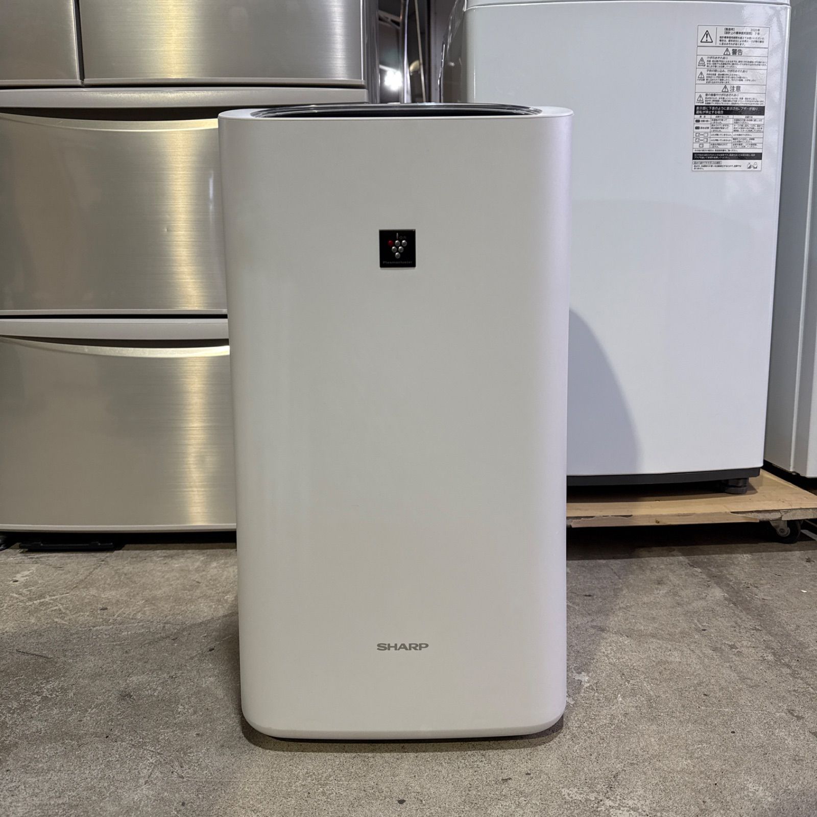 シャープ プラズマクラスター 除加湿空気清浄機 KI-ND50-W 2022年製 シャープ プラズマクラスター 除加湿空気清浄機 KI-ND50-W 2022年製