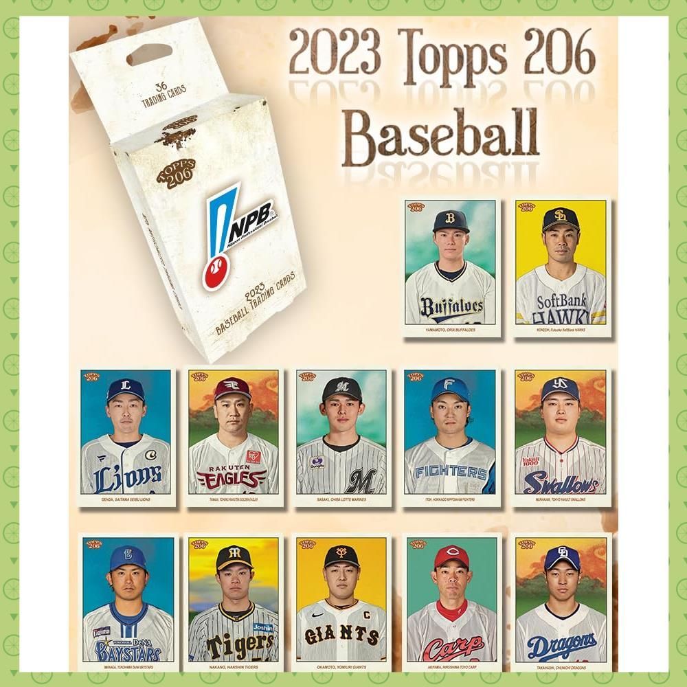 【数量限定】ベースボールカード Card Baseball NPB 206 2023 Topps 2023年12月2日発売