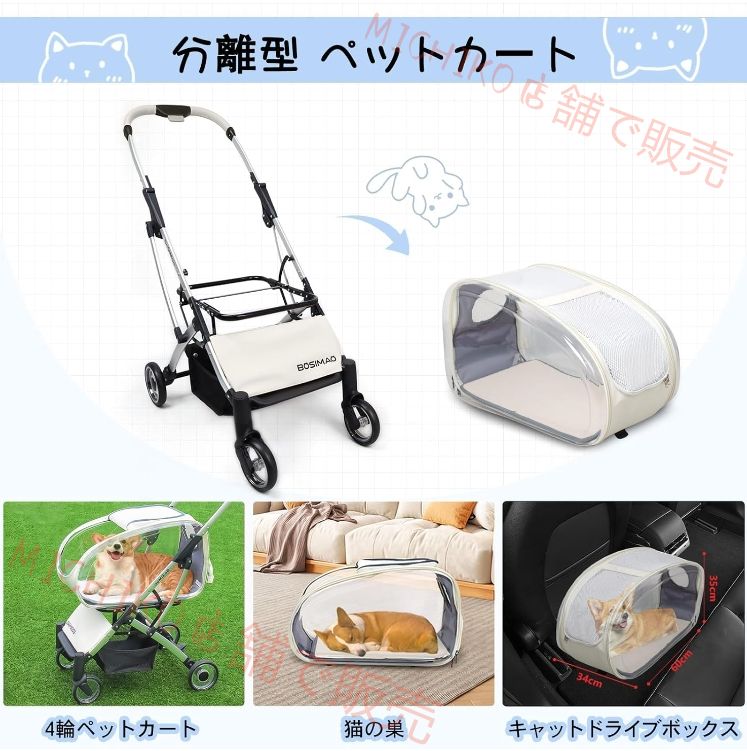 耐荷重18KG 透明な色