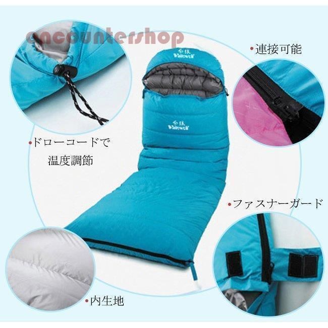 登山 冬用