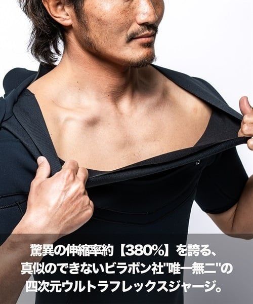 ムラサキスポーツ