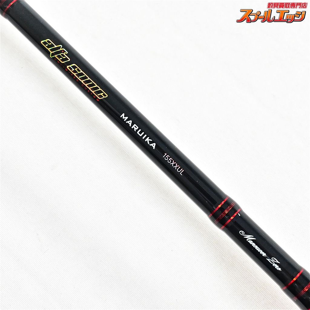 アルファソニック　マルイカ　GZ 160UL 楽天市場】アルファタックル アルファソニック マルイカ GZ 160UL (船