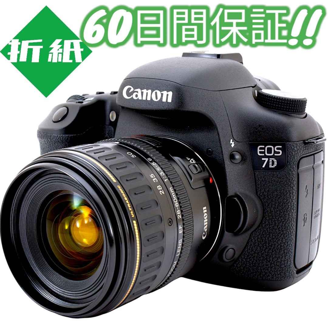 美品 iPhoneへ転送OK♪ Canon EOS 7D レンズキット 使用率はたったの6％!! 【60日間の動作保証付き】 #7100 - メルカリ