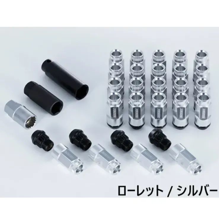 ESSEX エセックス 2P シェルナット ミドル ローレット M12×P1.5 6穴用 24本入り アダプターポーチ付き