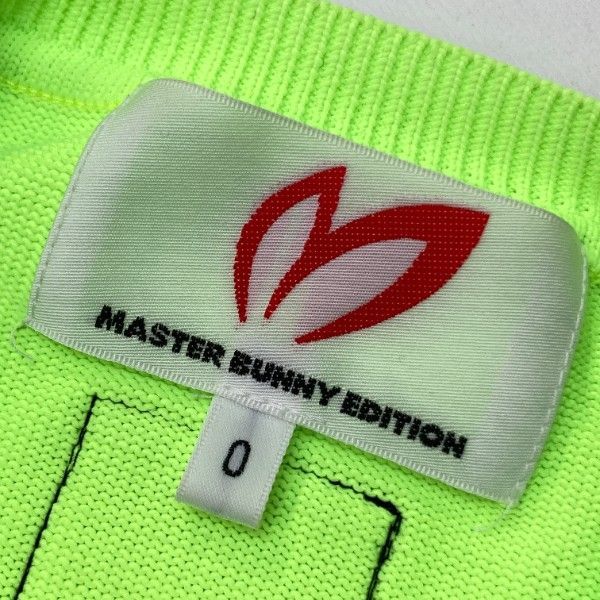 MASTER BUNNY EDITION マスターバニーエディション 2023年モデル
